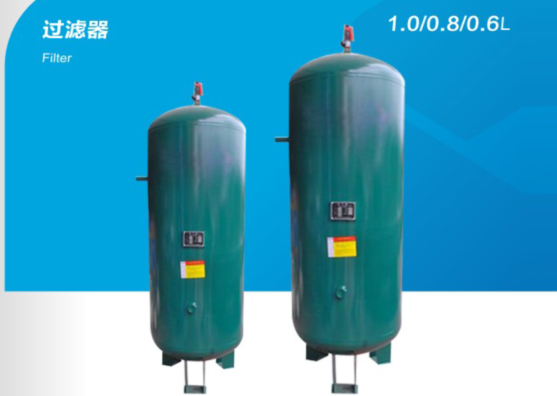 Filter  過(guò)濾器